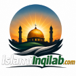 اسلامی انقلاب